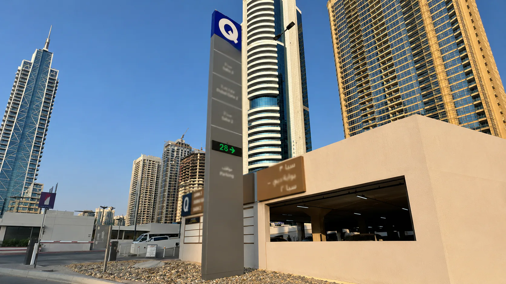 Predictive Asset Monitoring: Digitizing Operations in a 5G Smart District — on-site photo 2